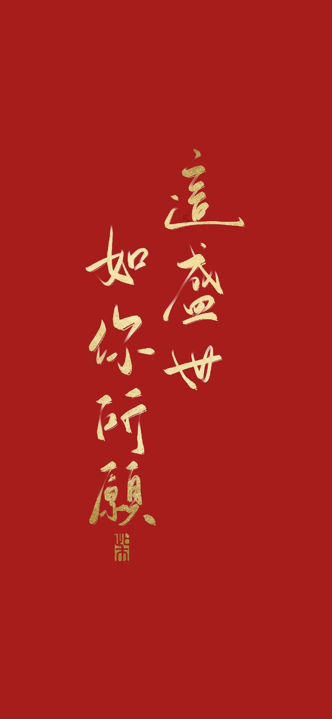 文艺嵩明第51期|指尖非遗 即将消失的农耕文化